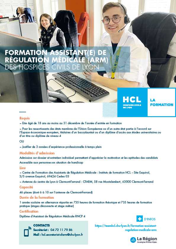 Assistant de régulation médicale - fiche métier