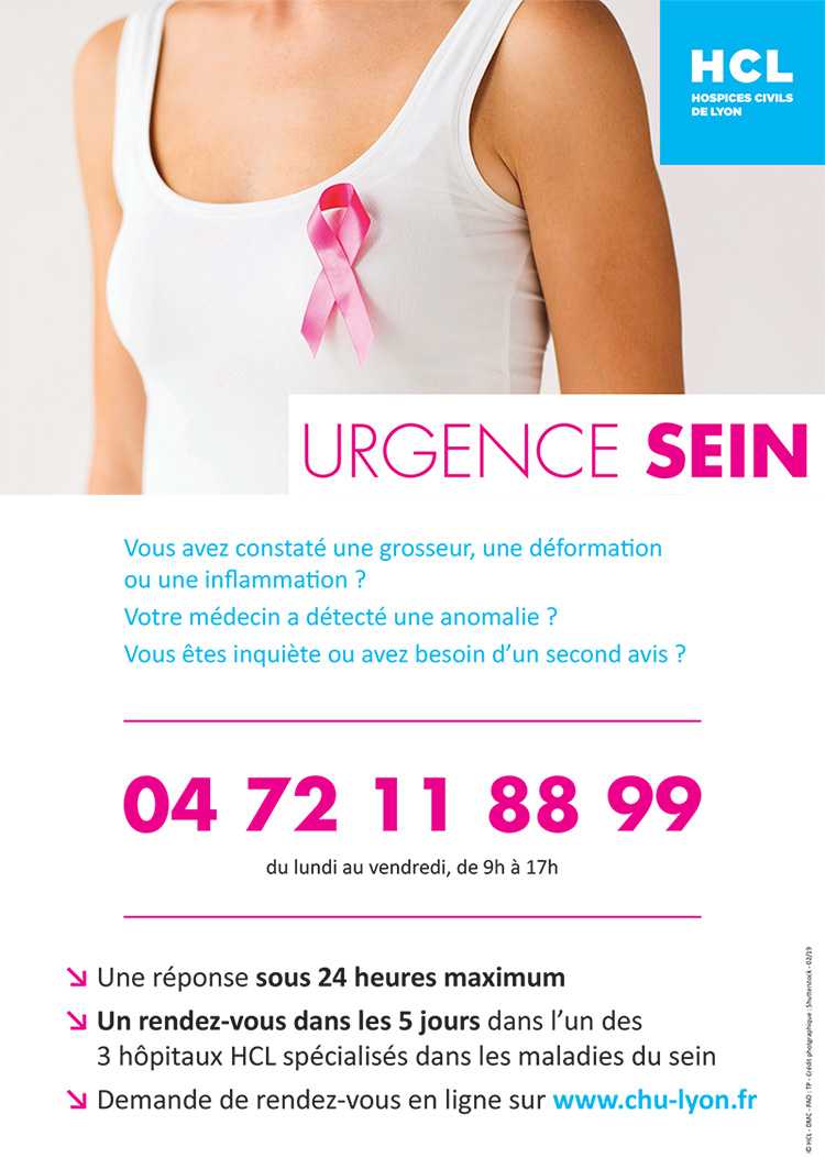 Affiche d'urgence Sein qui indique les consignes à suivre